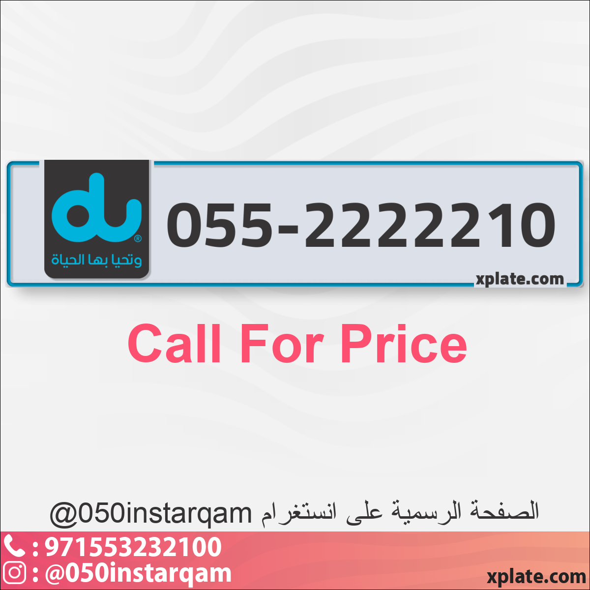 ab82bd63-b590-4639-9c93-b4895267a4fb