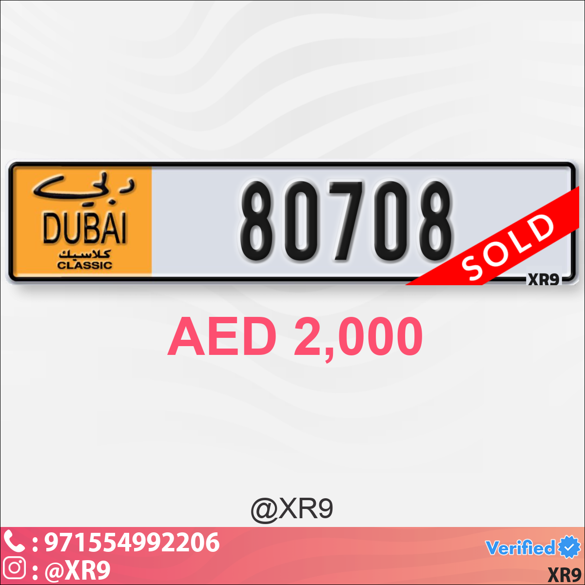 ab8b708d-ad0d-40e9-91bb-d2fb326e58e5