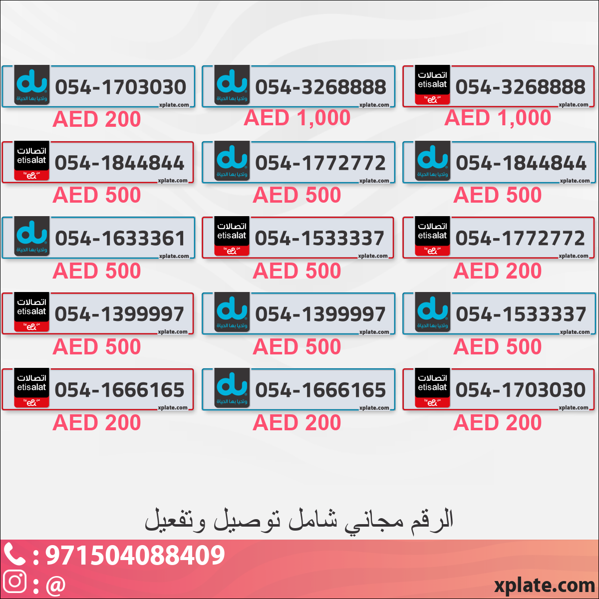 ab8f154d-6343-43b6-b063-ffaee0771c4b