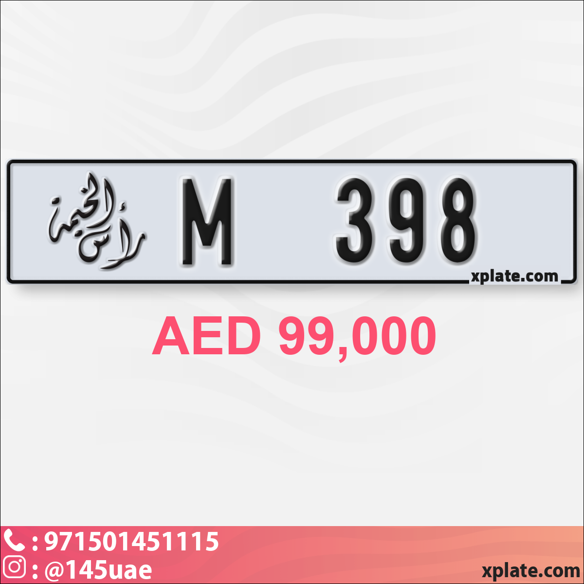 aba18b43-53bf-40e6-9d48-cf20c0791455