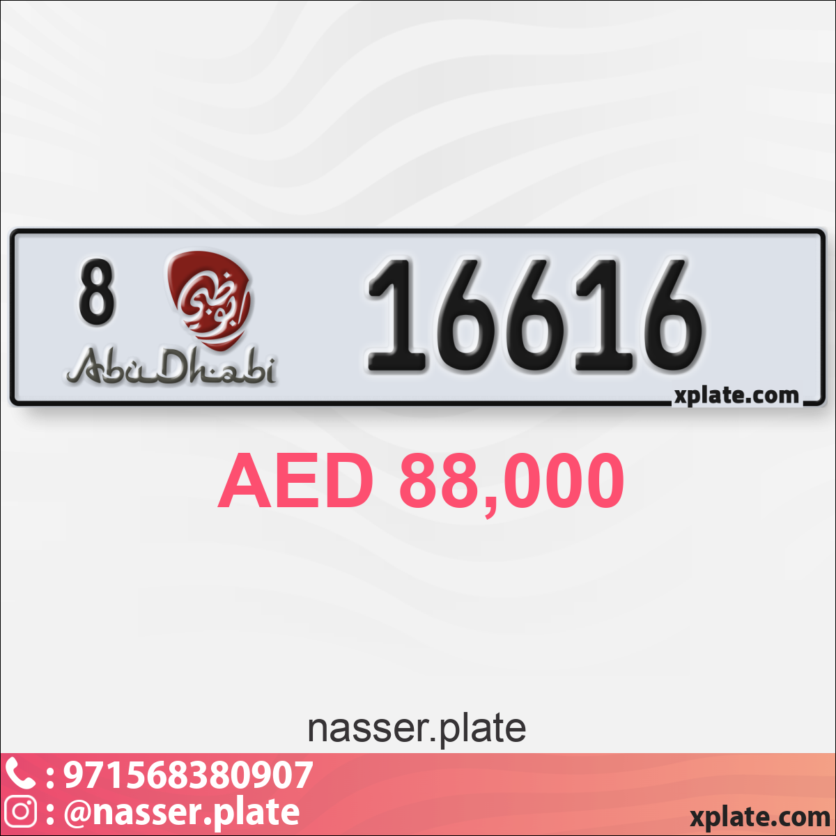 aba26e47-8944-4eb7-b8be-65316aa97fed