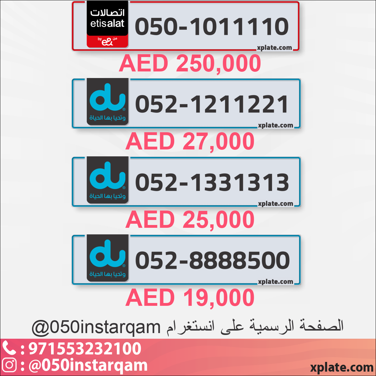 abb874e3-079c-43b6-82e4-9ec2ca3daea9