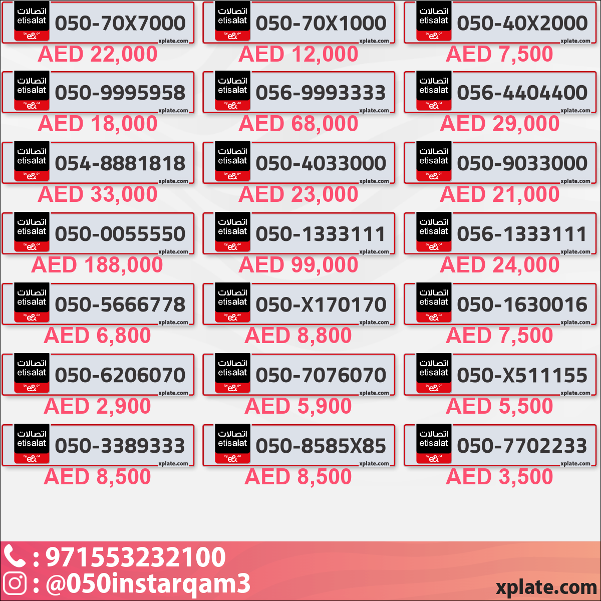 abcf1db3-4c46-44d8-873f-9bb7b660a9e3
