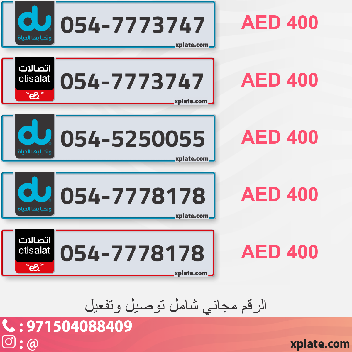 ac2733e9-82d8-454f-b0c0-7f49c507eadc