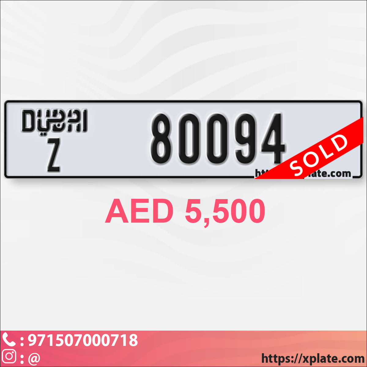 ac31bbae-e977-4d76-b953-8a3375e54738