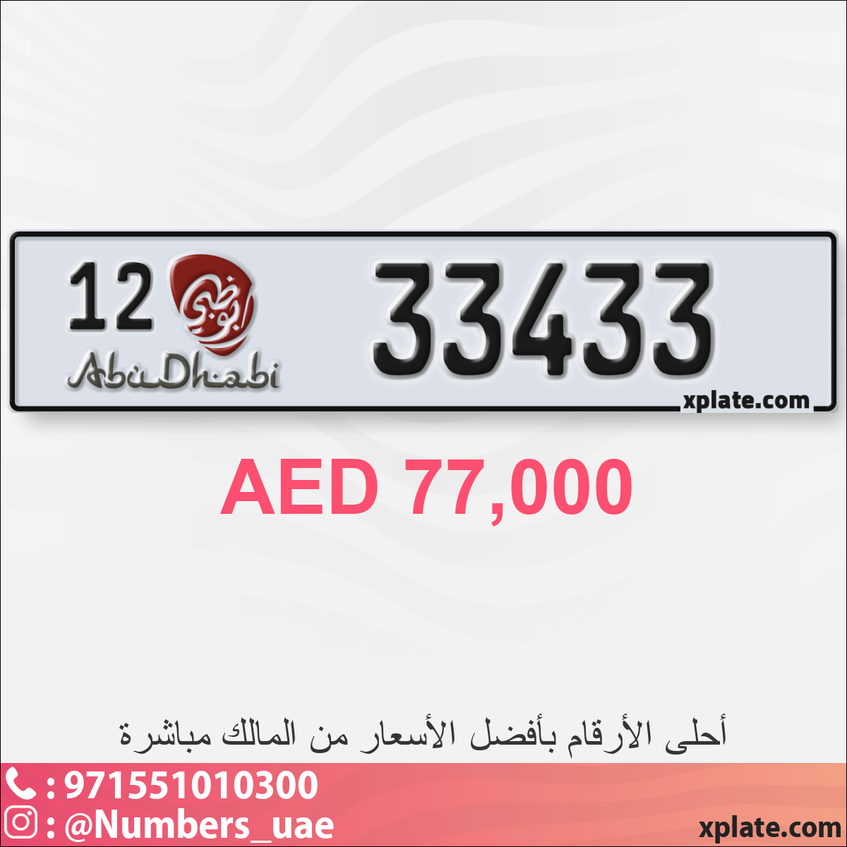 ac42c41a-2ec7-4bf3-afda-97c2e3ac8123