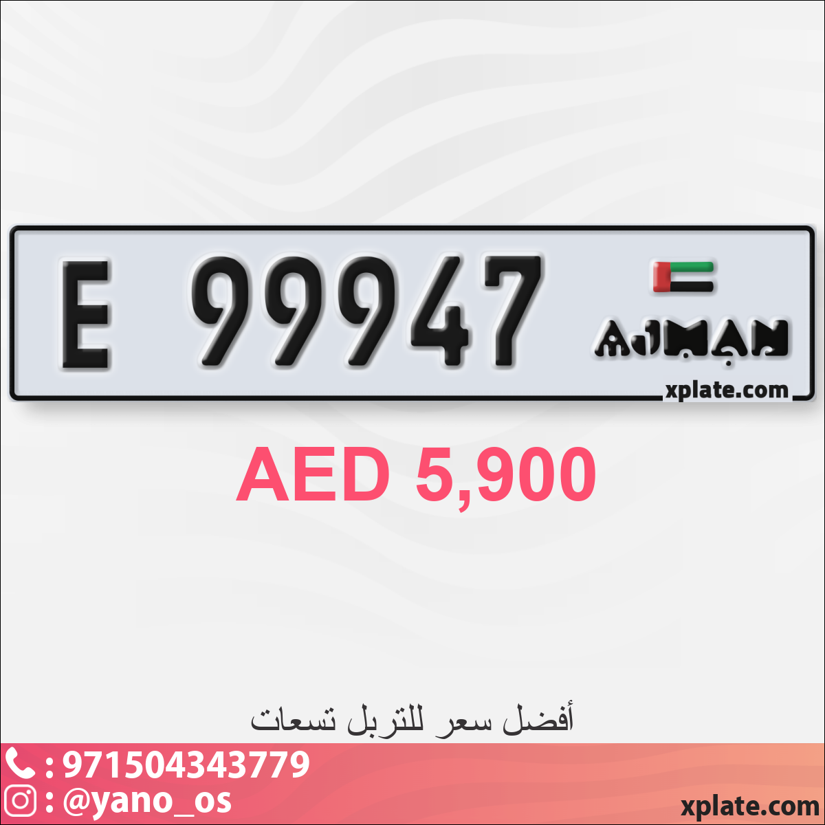 ac555dc2-3986-42a0-ad35-d0fd05d729af