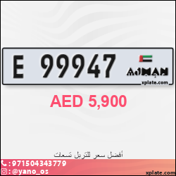 ac555dc2-3986-42a0-ad35-d0fd05d729af