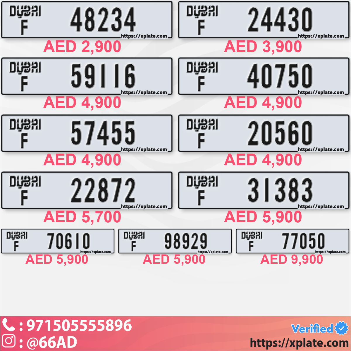 ac66e61f-573f-4ed8-ae40-841ee3644dca