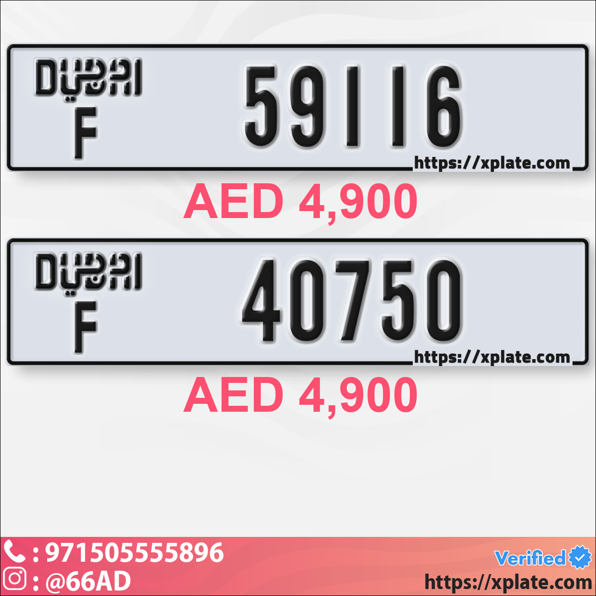 ac66e61f-573f-4ed8-ae40-841ee3644dca