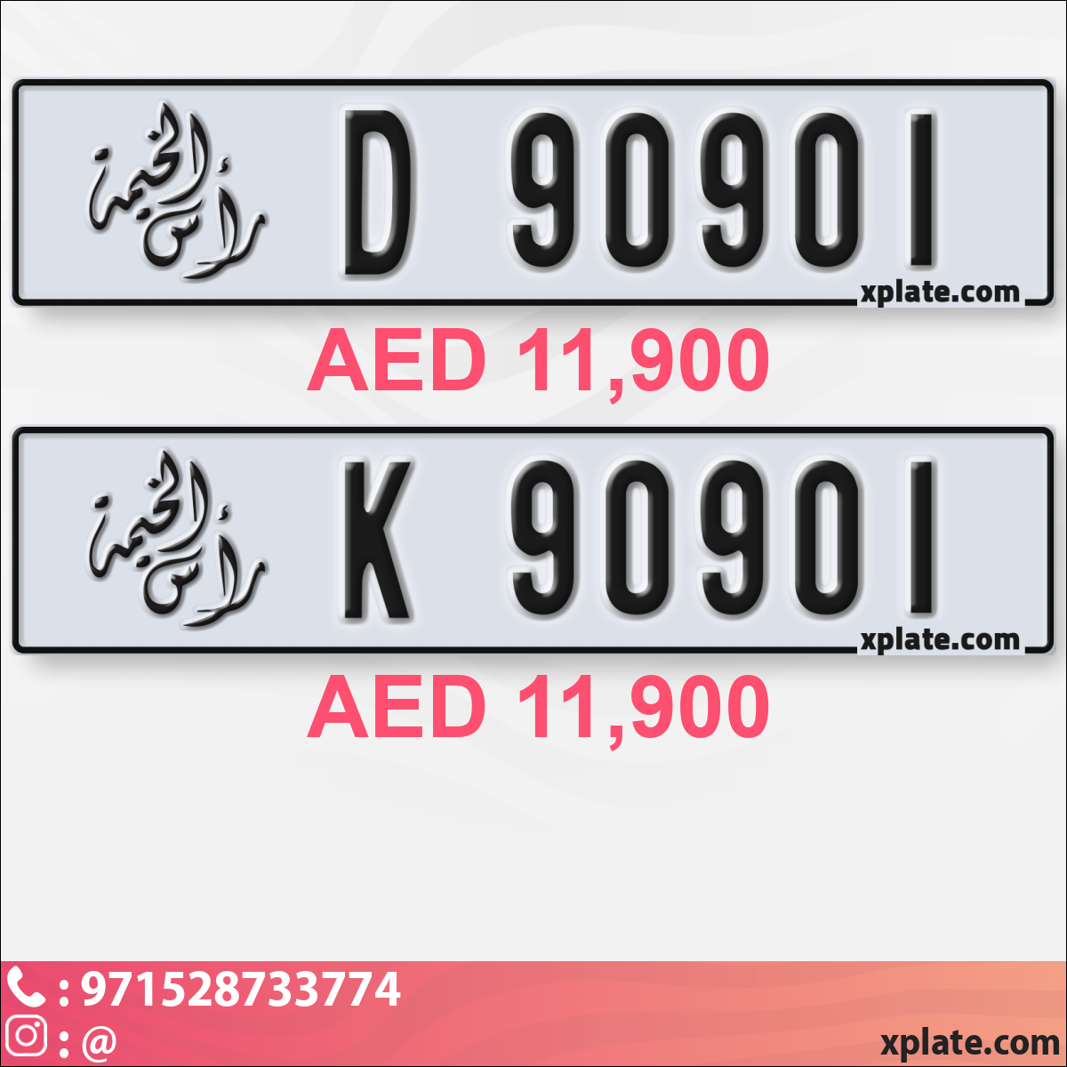 ac6cdd12-09bf-43f8-8cd8-bc57774ed926