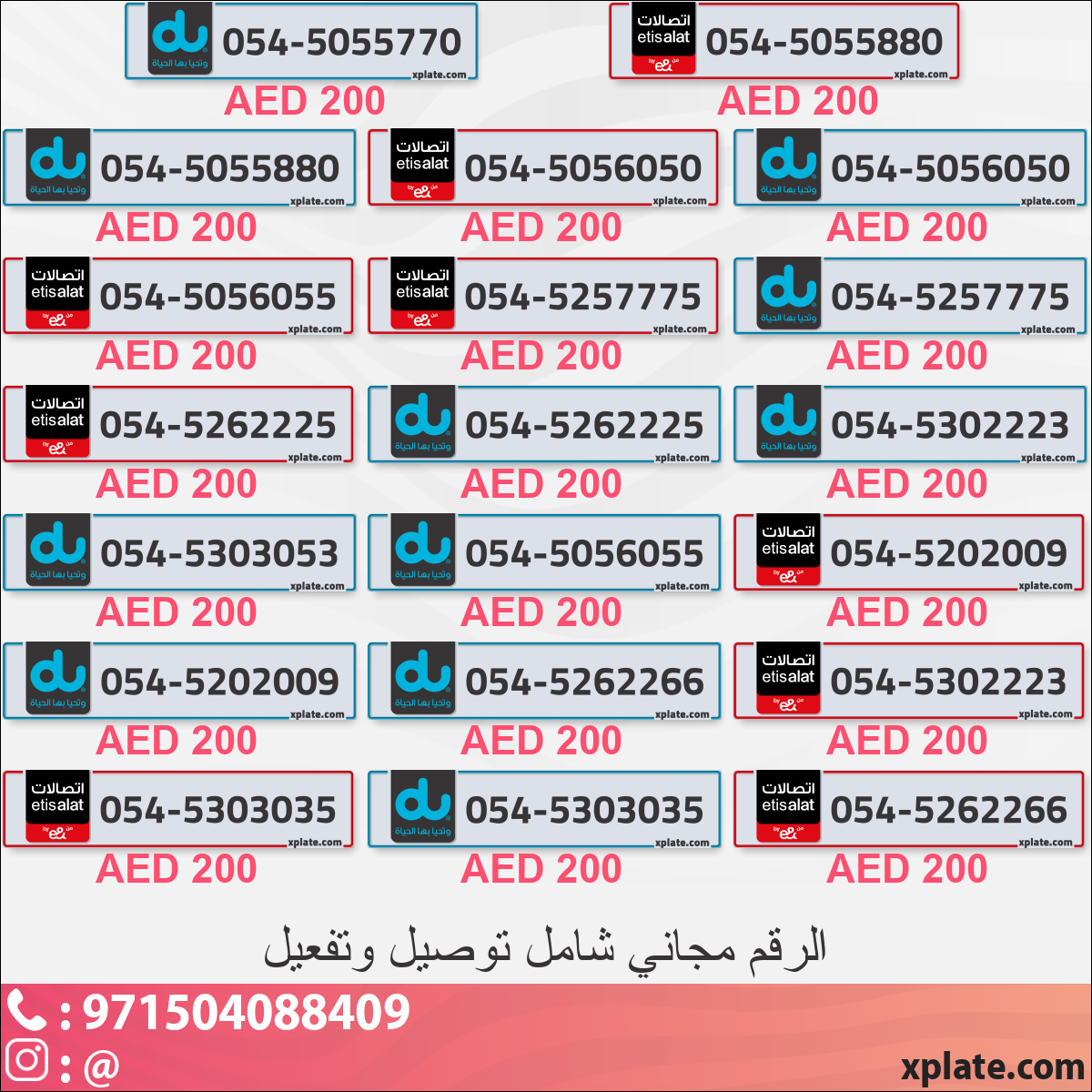 ac80d36f-93de-41dd-bdc1-b91c88017835