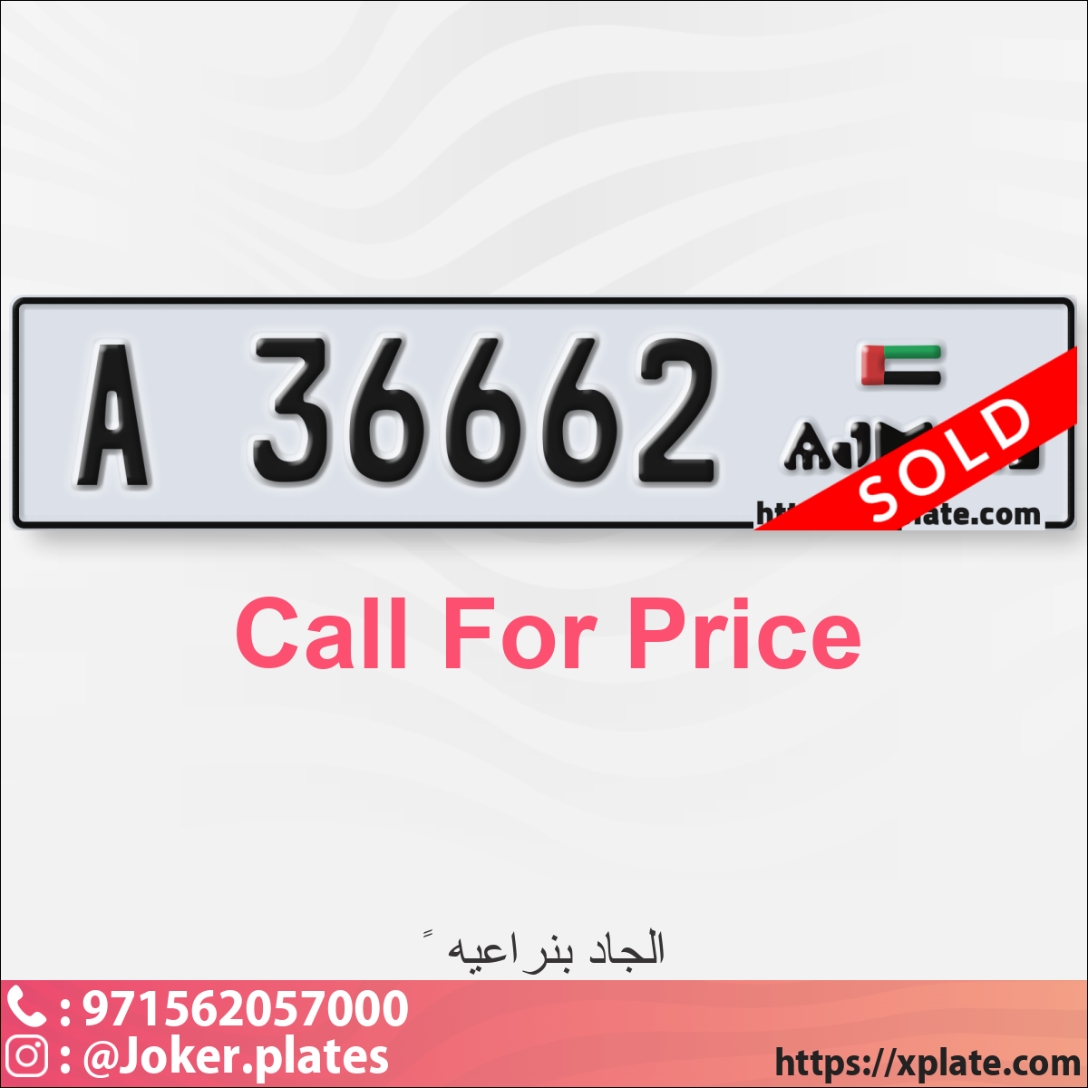 ac830c0d-c850-4fe0-b8c9-c51126f83822