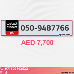 ac9f3174-6940-474d-9c5b-3cea080ade82