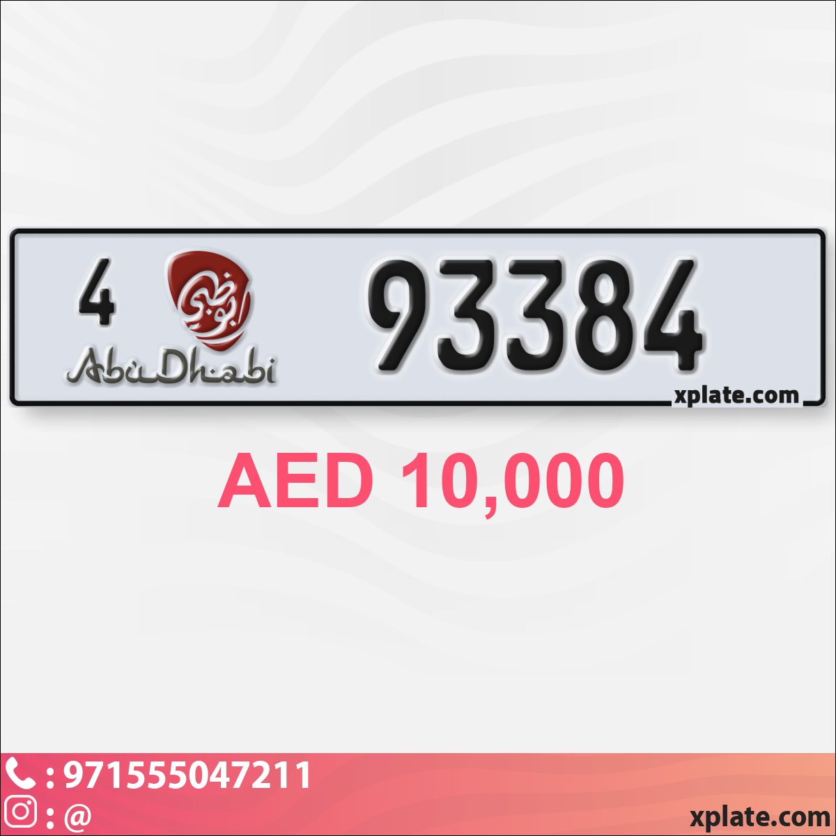 acab5ac3-8d91-4810-bdf4-36bc97588330