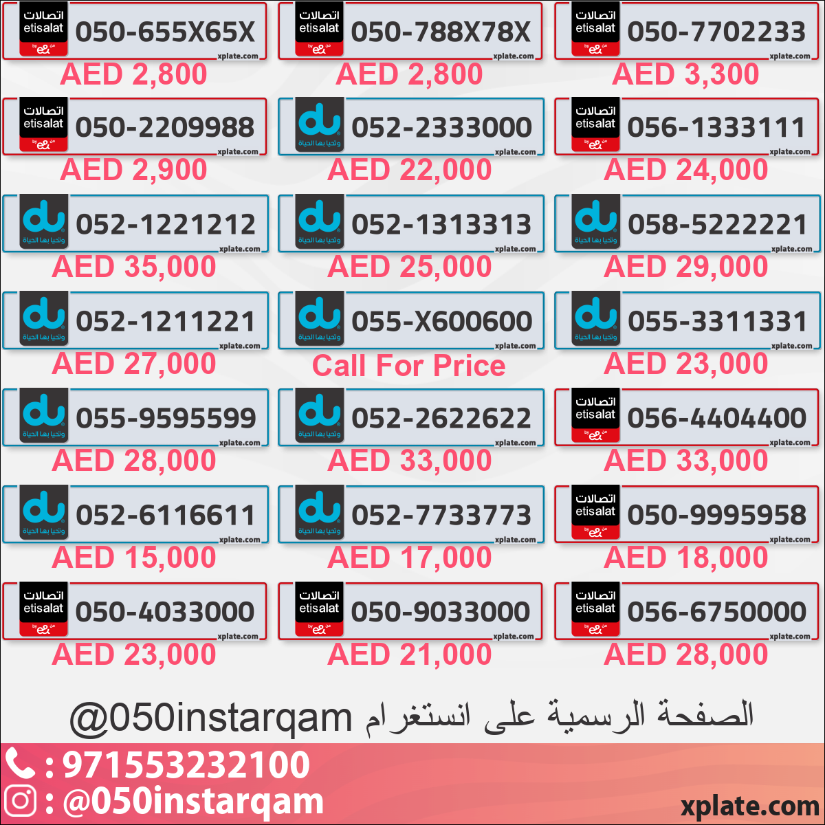 acaf1c98-0c26-4fe6-a1f4-f37b8dd67991