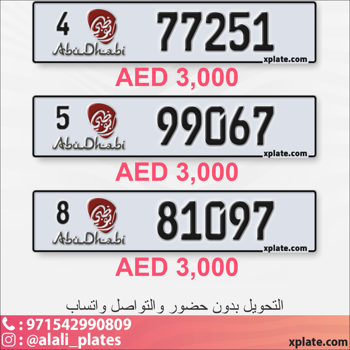 acb00fe5-64af-4b0c-a9fa-33b36ed602ad