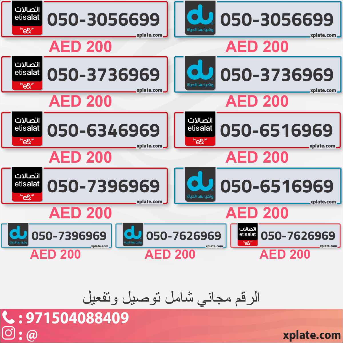 acb1bb2e-64bd-4c09-b8c4-548efd1baf0d