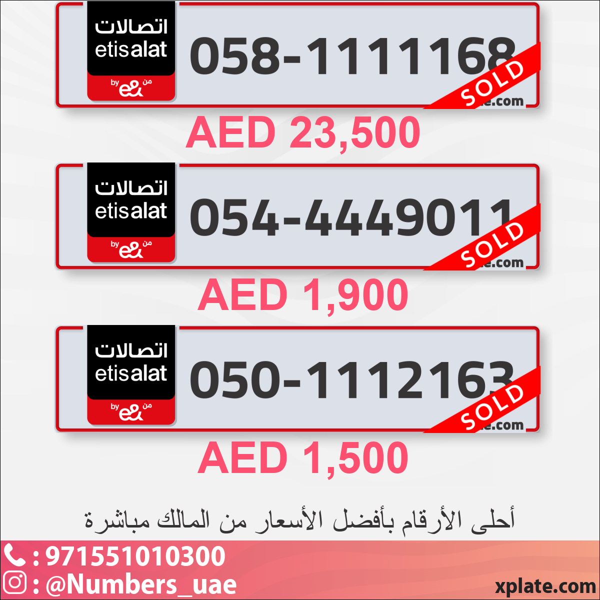 acd15433-6c22-4a72-8297-0d5d2beefb91