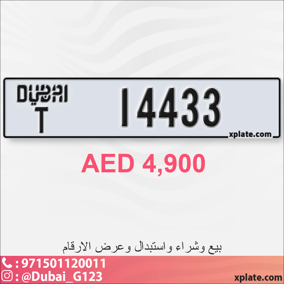 ace5e091-670a-4a6c-b42e-6647031d4fcd