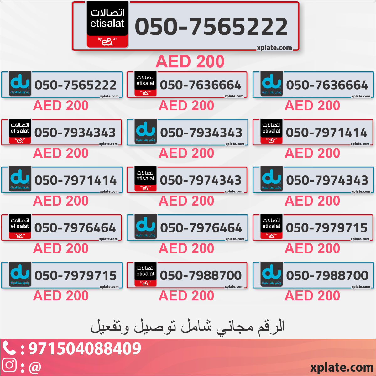 ad01519c-e35c-42a7-b225-0cd0e2bb5f39