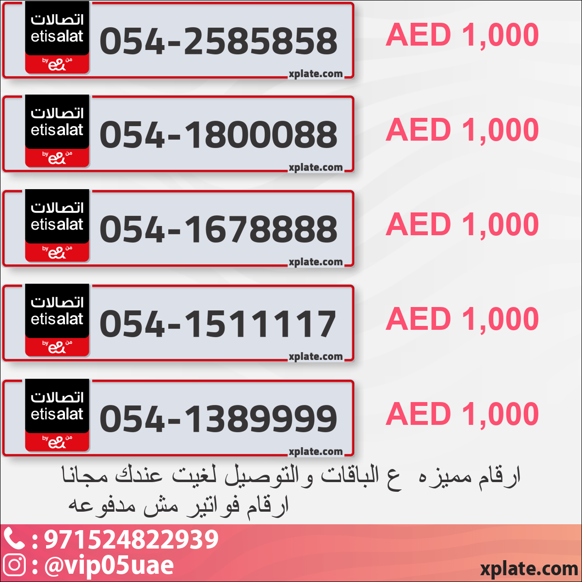 ad09d32b-5f6b-4d88-8ca9-d827682c273b