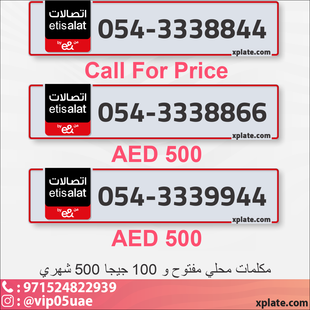 ad123add-6f98-408d-afeb-94f2b8cb9b97