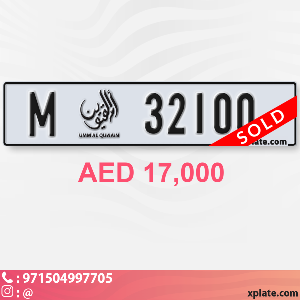 ad1b61de-36dc-4ef4-b3b9-aa8c5c846206