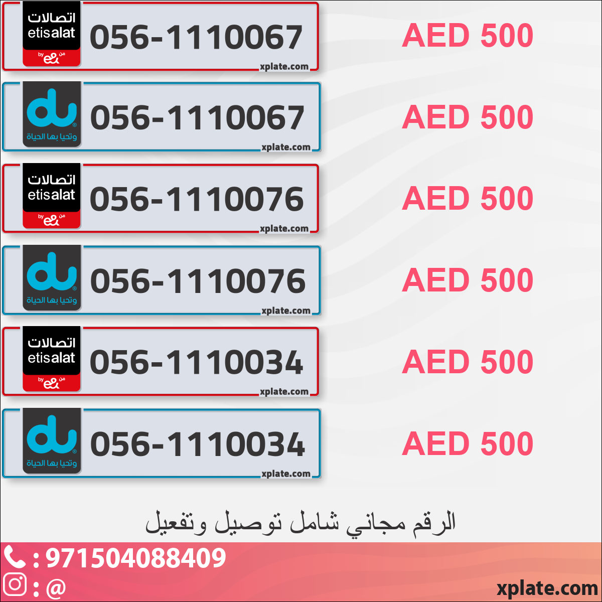 ad29588d-29dd-4d79-aa50-8628d6c7a1bd
