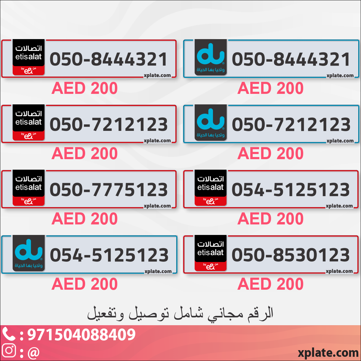 ad307a5b-cabd-4192-8aa3-ce2e6393c260