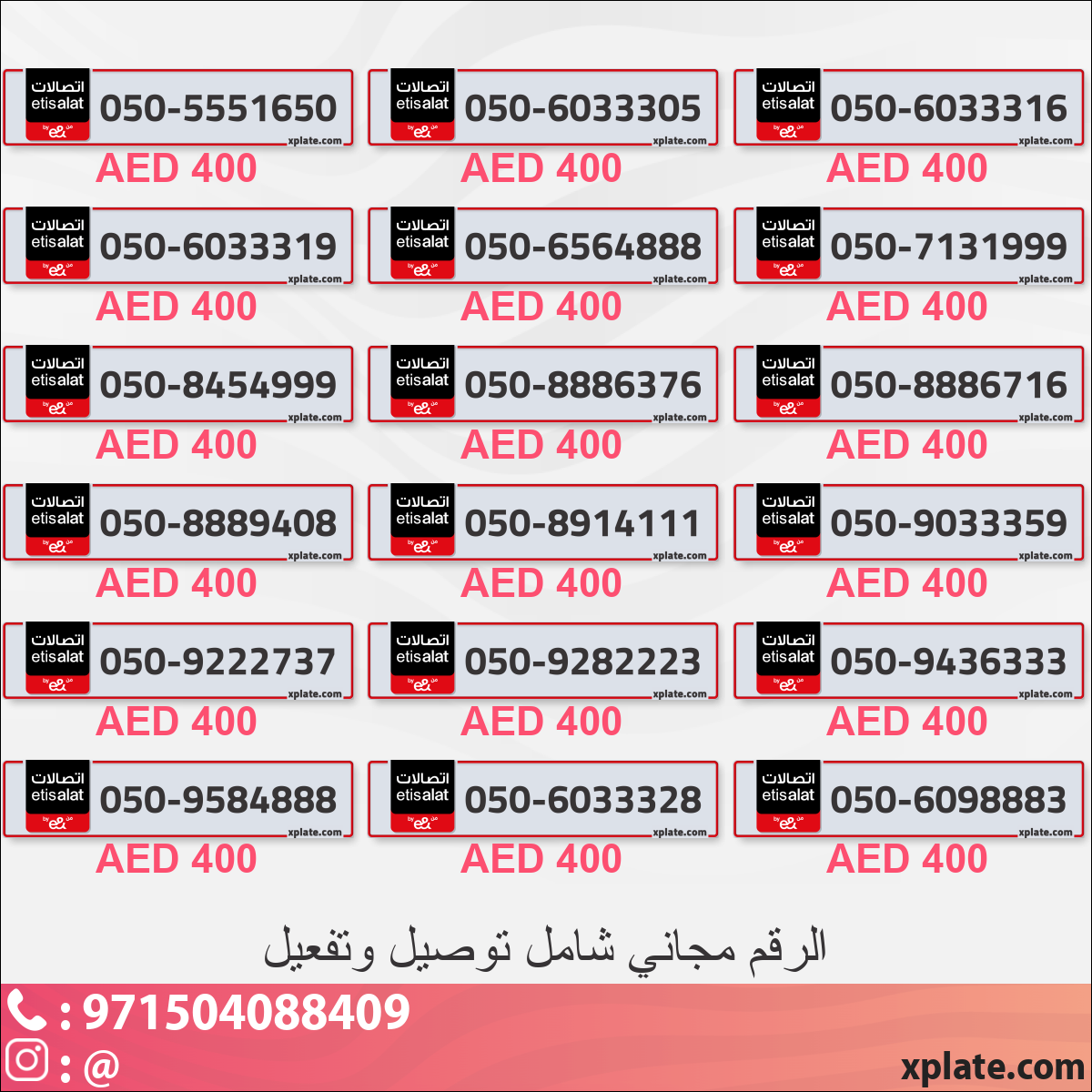 ad335fa2-8576-4541-a98f-8d3f47e0c656