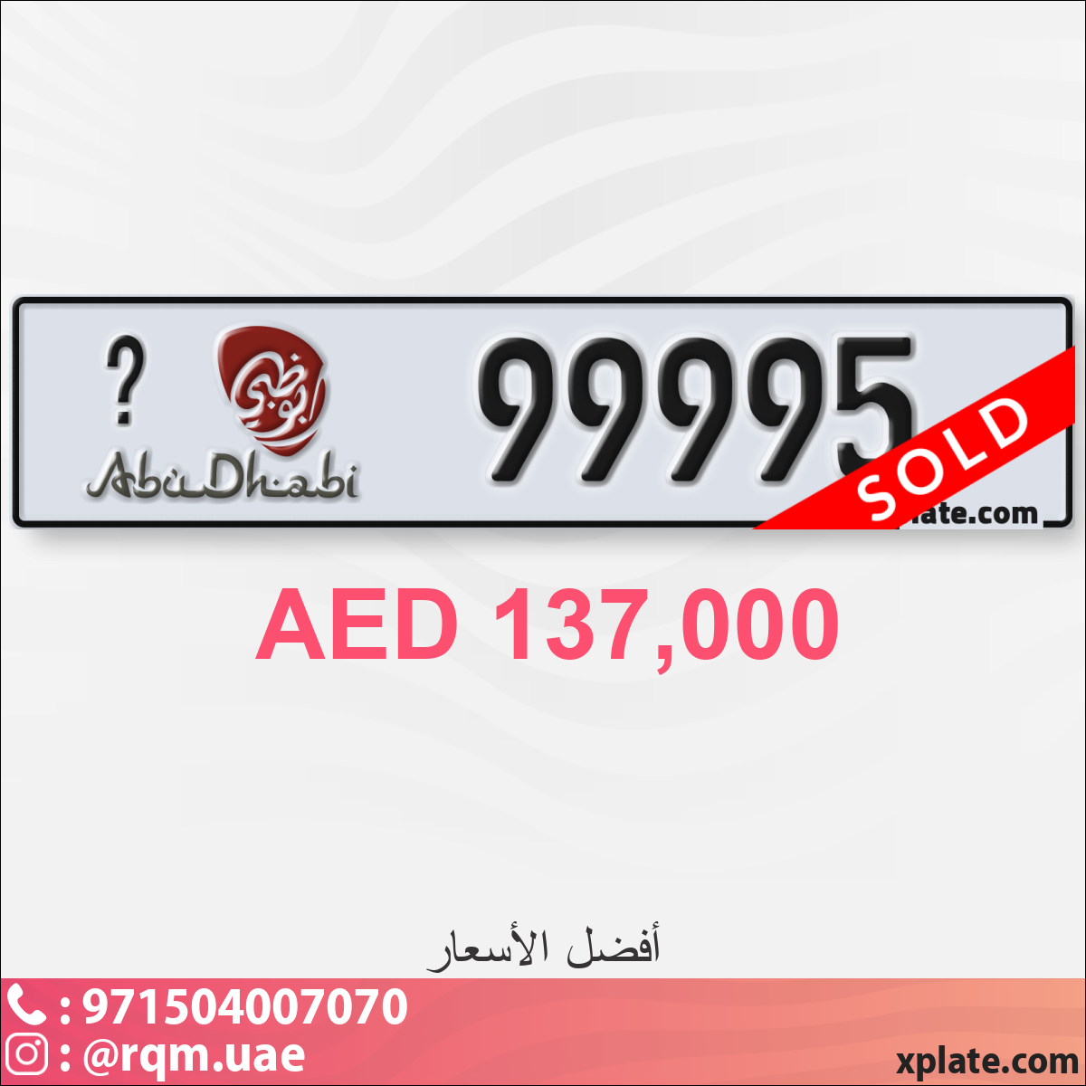 ad399cfb-6167-4003-bdac-1eb814b502ae
