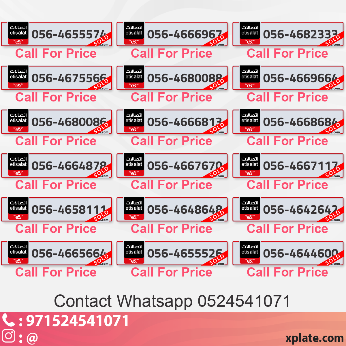 ad411211-063b-4884-8b00-b739e196e4d0