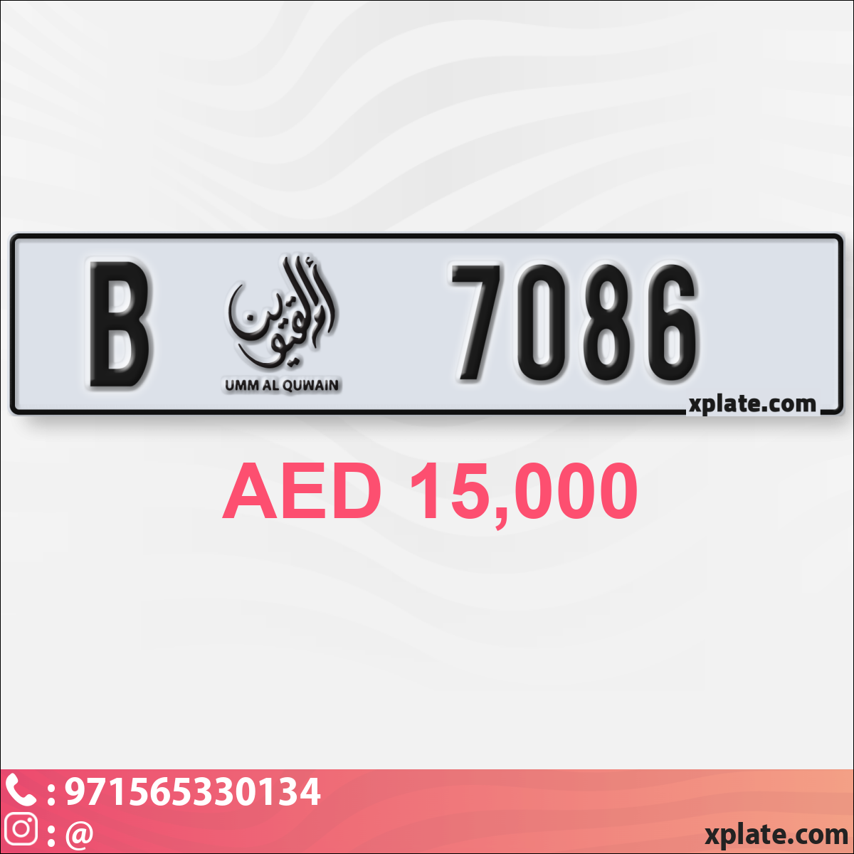ad4e58a4-aec0-4300-8ce5-dbcda4537151