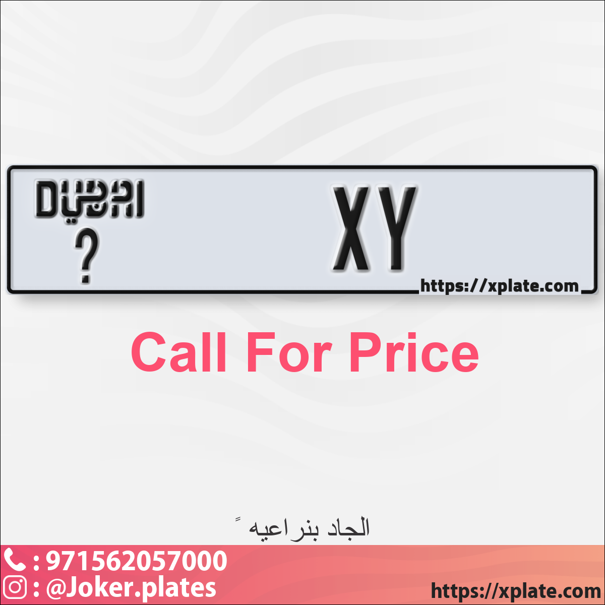 ad5d2991-5518-4ff5-9209-a25968c08937