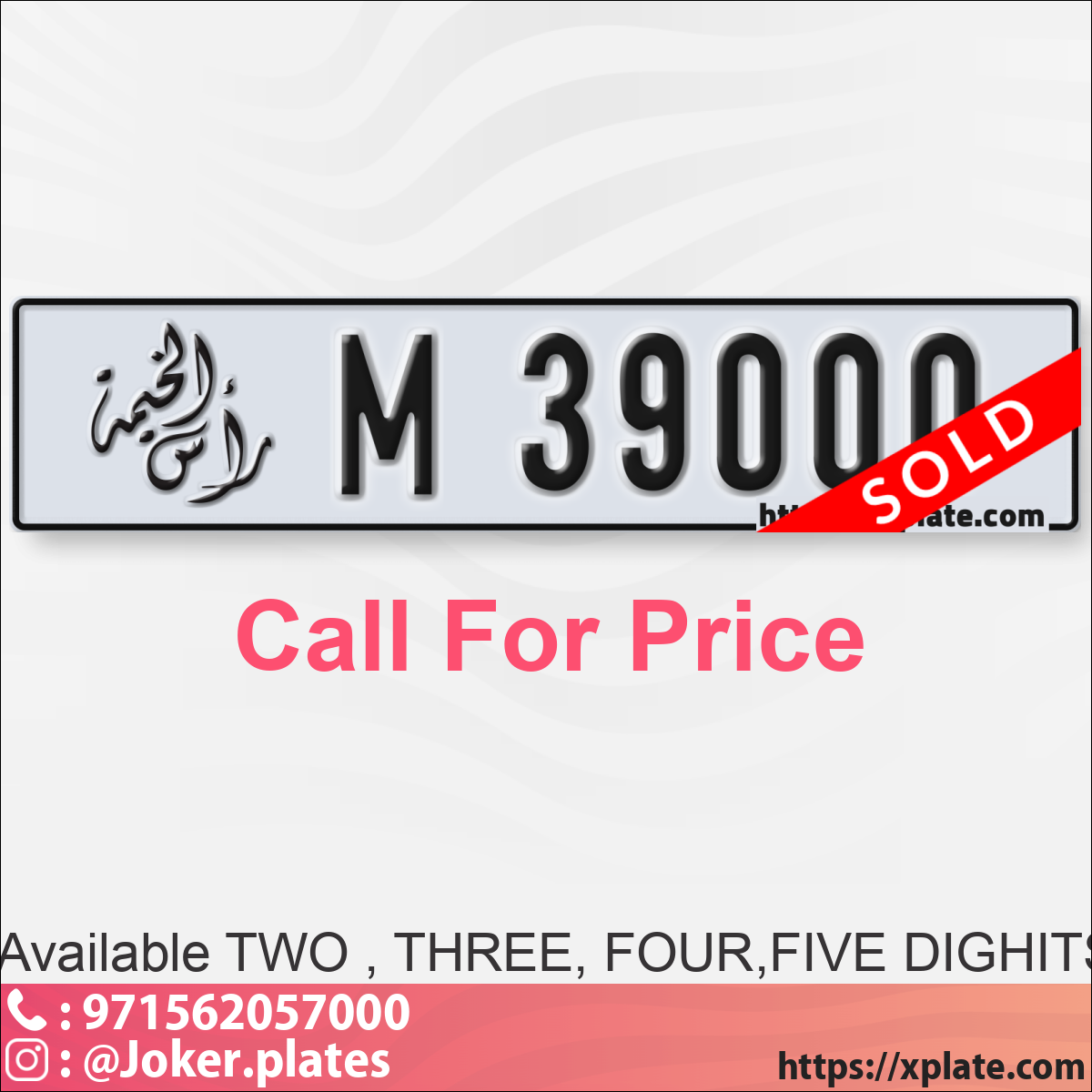 ad5ef3dc-0e0b-43e7-9840-9499fcb5e74e