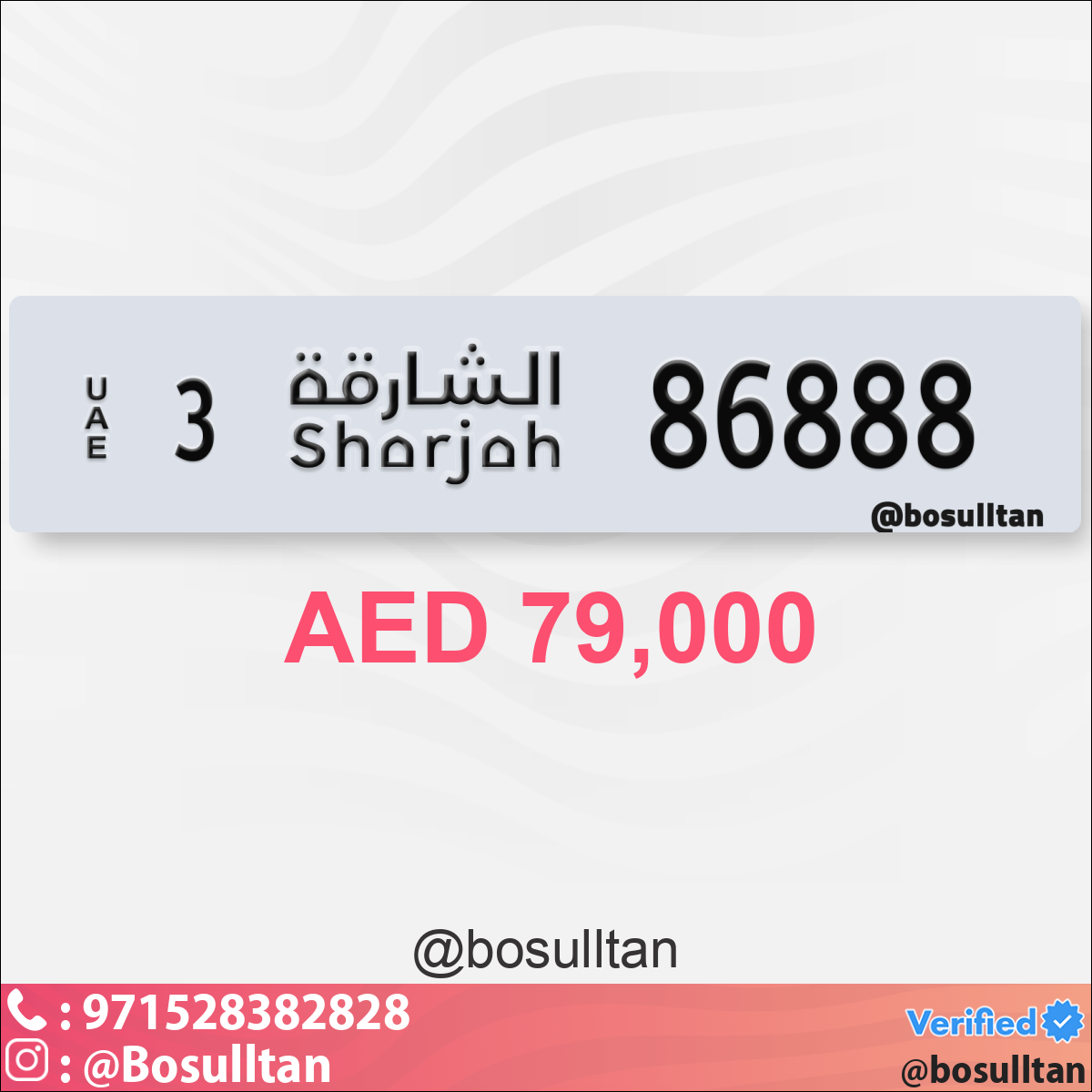 ad6c4085-bfdc-4543-8806-cdae31bd0054