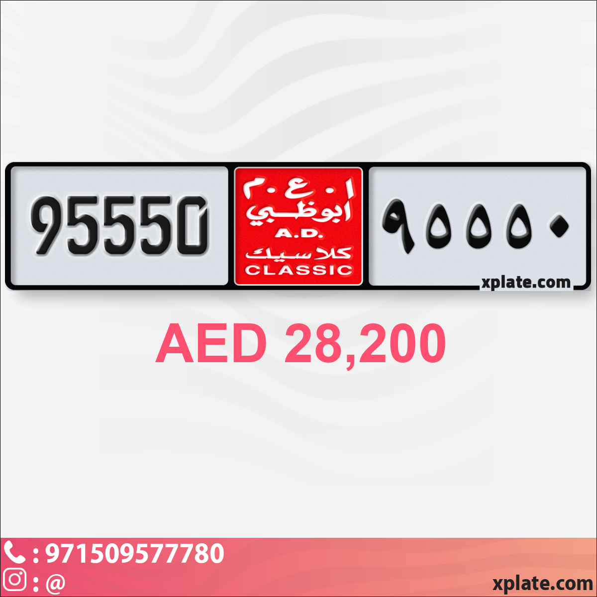 ad72f46b-c53e-48a5-886a-c0a8cfe37937