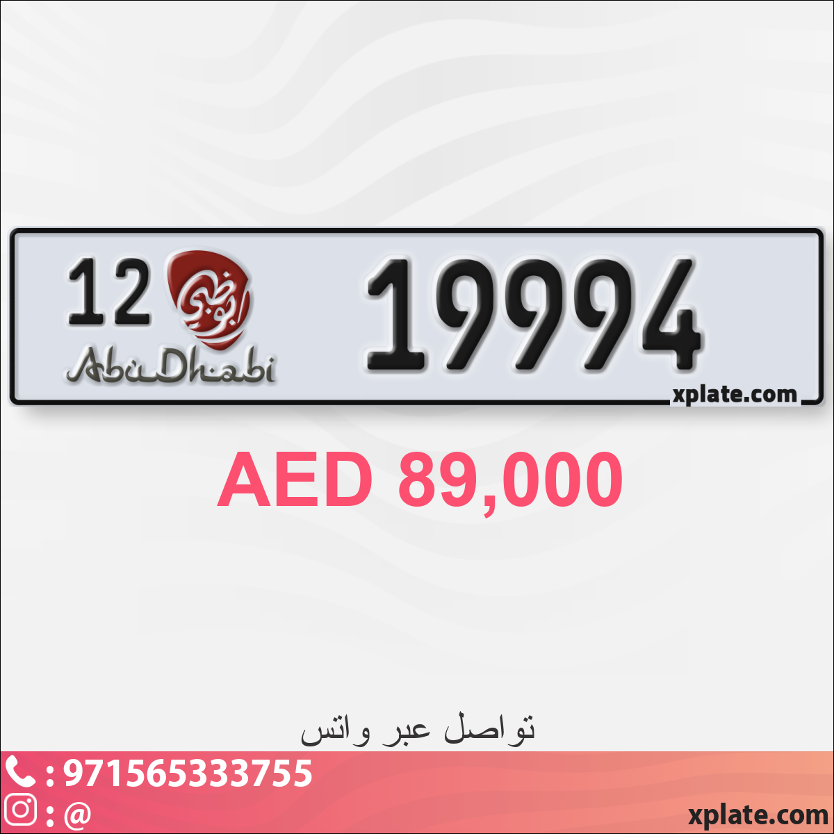 ad7a824e-b81d-4f44-90ed-6cf9661005b5