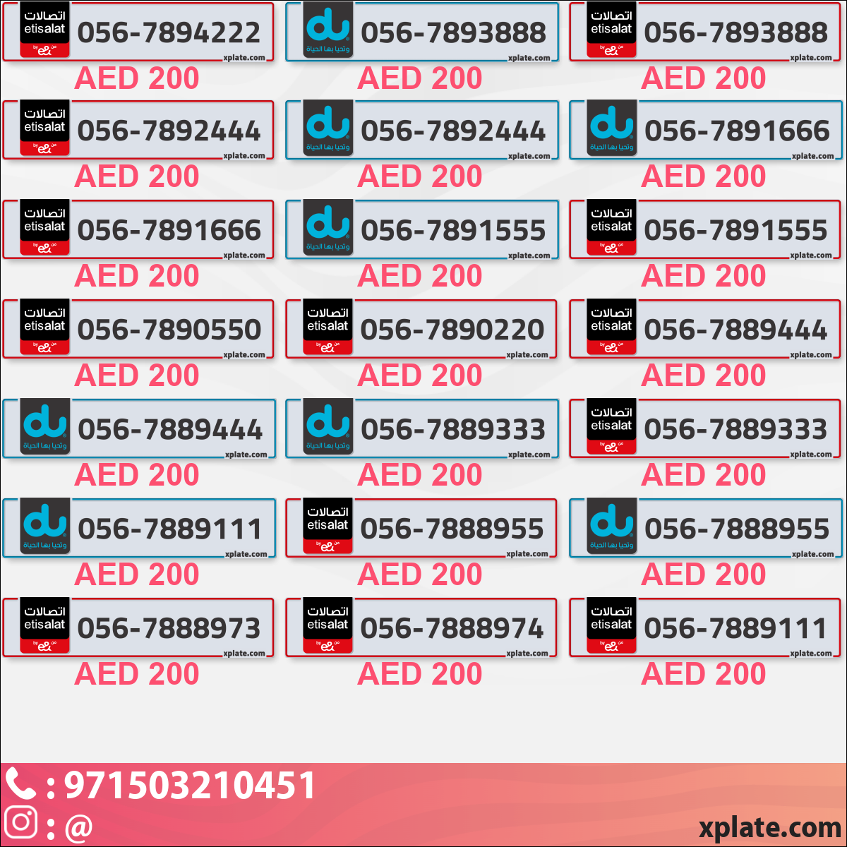 ad8882b1-2cc1-4c63-a16c-34b4aa754f1a