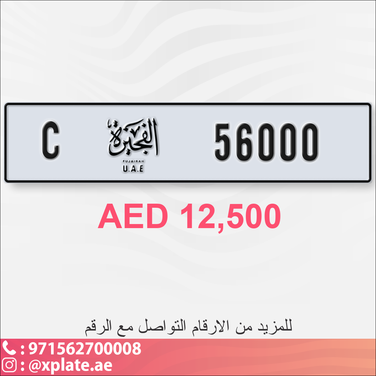ad8a3077-3732-4709-b84b-55346a8d5c98