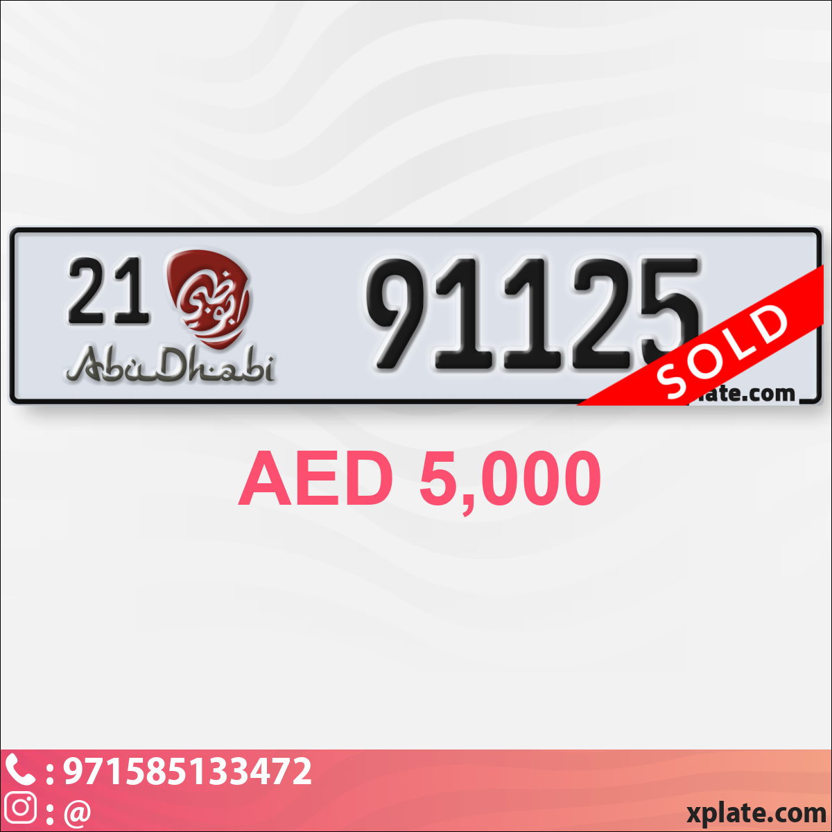 ad93fec1-63cb-485f-afaa-f4563fbe6e3b