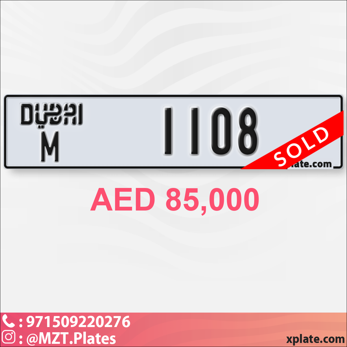 ad97a316-8a63-4301-a42a-02761adb71c1