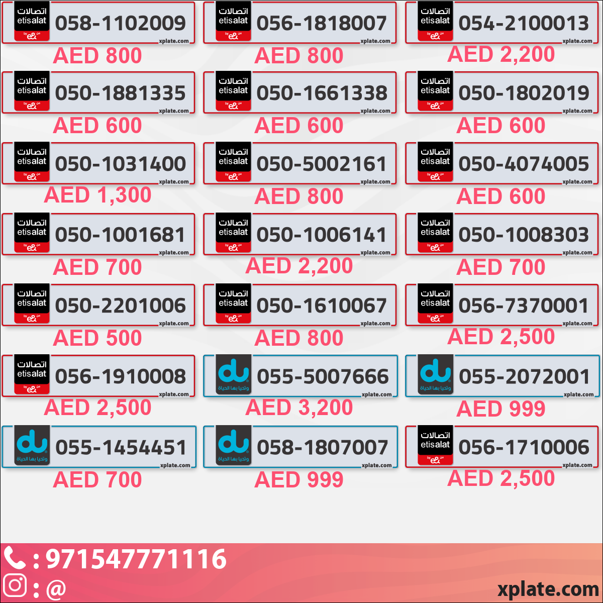 adb8080f-dd74-4af2-a3d0-cfab16973570