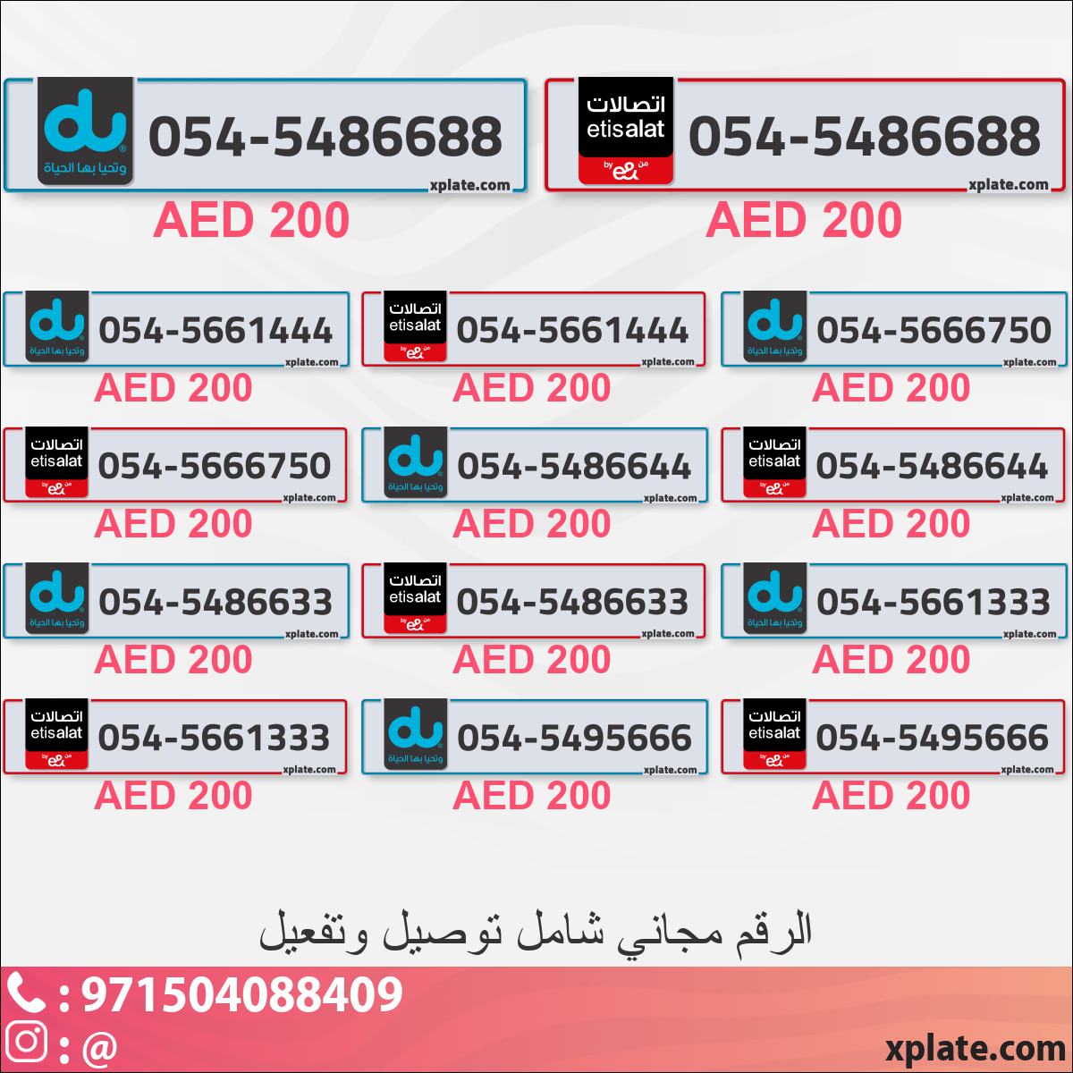 adf16607-a202-43f7-9047-a8e5211b97c1