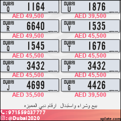 adf6017f-557c-4053-942d-0c7c5664ea78