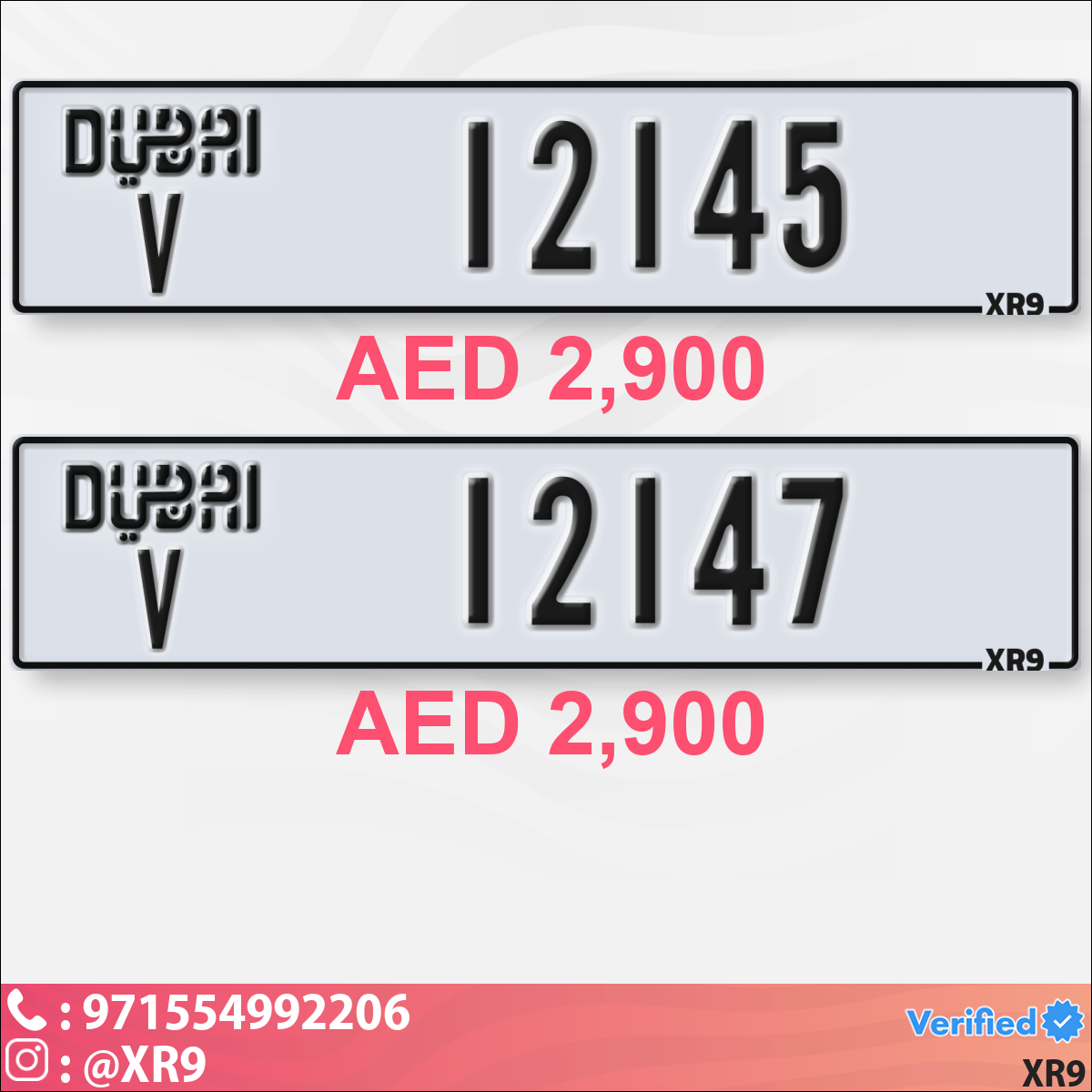 ae031085-73a6-44ba-9c88-db227ed64470