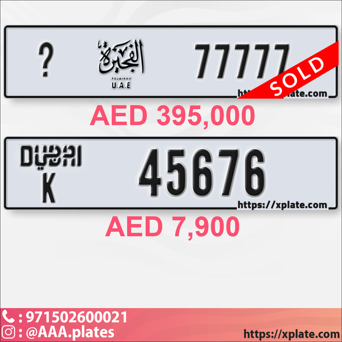 ae099153-f27b-4438-ab0c-40459aecde5d