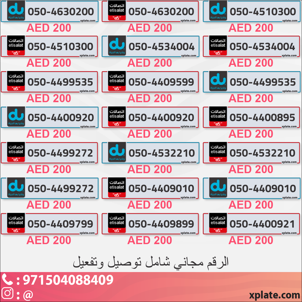 ae154f91-c4f1-466e-8306-decae6ffd489