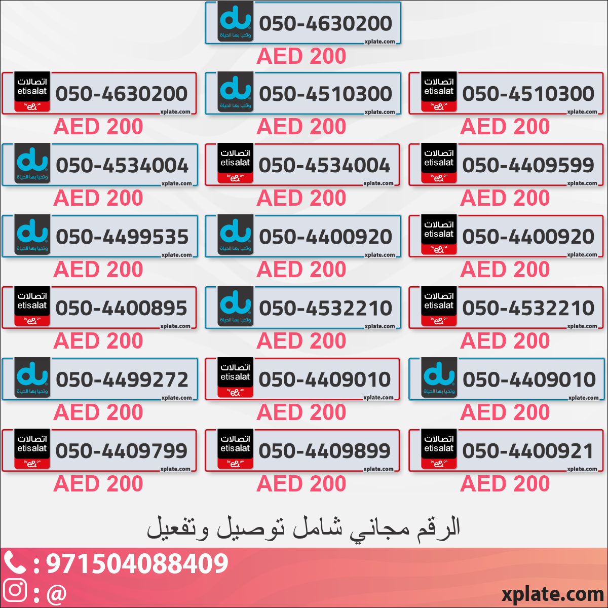 ae154f91-c4f1-466e-8306-decae6ffd489